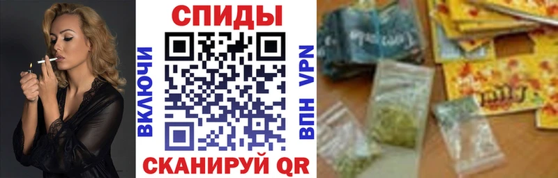 Бутират буратино  Медногорск 