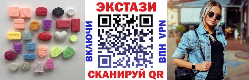 hydra ONION  купить закладку  Медногорск  ЭКСТАЗИ louis Vuitton 
