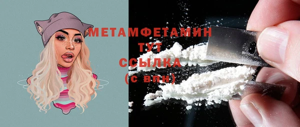 синтетический гашиш Липки