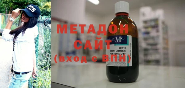 а пвп мука Лихославль