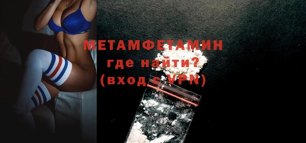 а пвп мука Лихославль