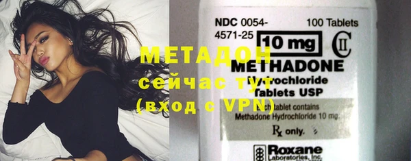 кокаин колумбия Арсеньев