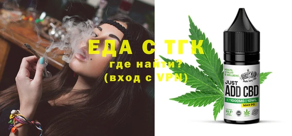 кокаин колумбия Арсеньев