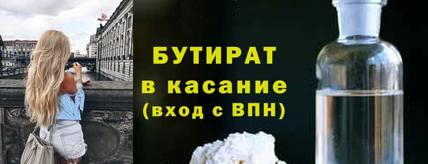 герыч Аркадак