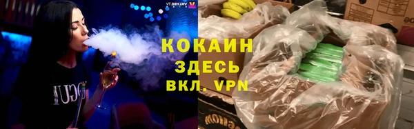 гидропоника Армянск