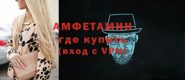 гидропоника Армянск