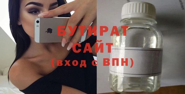 кокаин колумбия Арсеньев