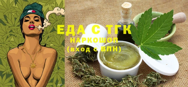 герыч Аркадак