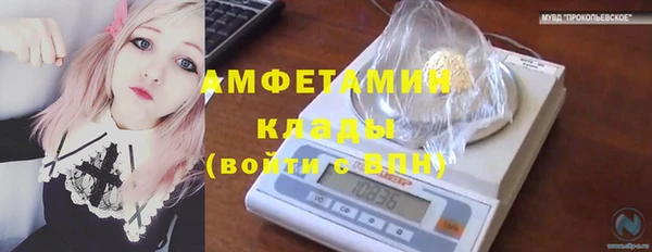 кокаин колумбия Арсеньев