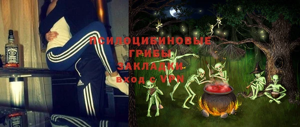 герыч Аркадак