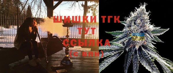 гидропоника Армянск