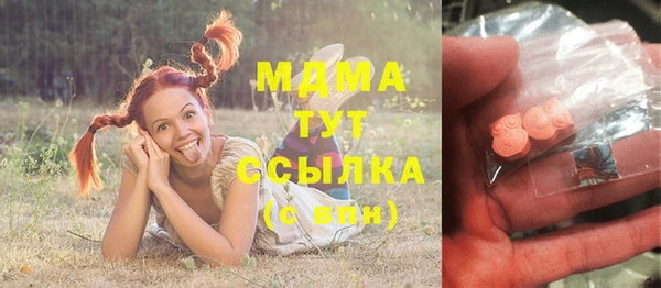 гидропоника Армянск