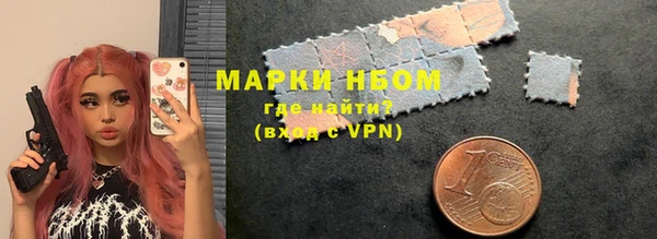 гидропоника Армянск