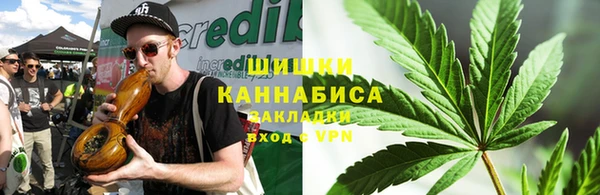 гидропоника Армянск