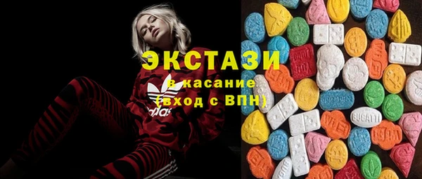 кокаин колумбия Арсеньев