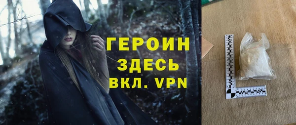 герыч Аркадак