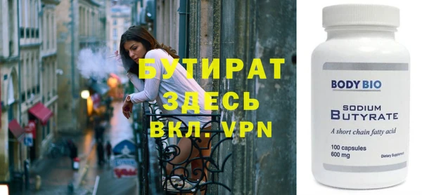 синтетический гашиш Липки