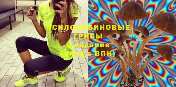кокаин колумбия Арсеньев