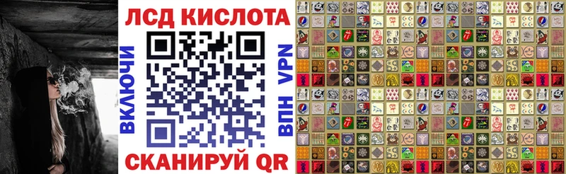 Марки NBOMe 1,8мг  купить наркоту  Медногорск 